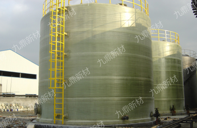 玻璃钢大贮罐