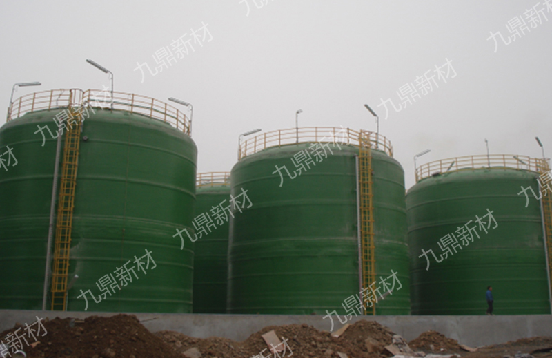 玻璃钢大贮罐